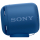 Sony SRS-XB10L Niebieski - 398375 - zdjęcie 2